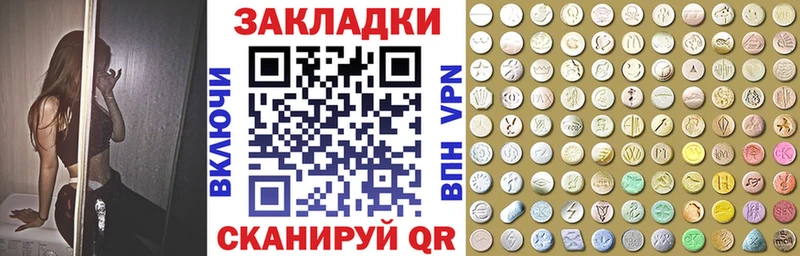 Сколько стоит Щигры А ПВП  Меф  КОКАИН 