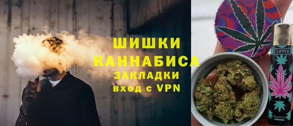 гашишное масло Аркадак