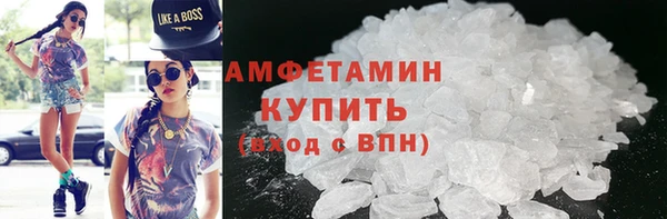 дурь Арсеньев