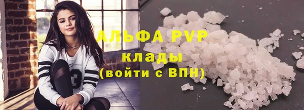 2c-b Баксан