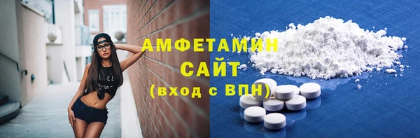 гашишное масло Аркадак