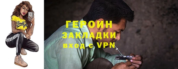 дурь Арсеньев