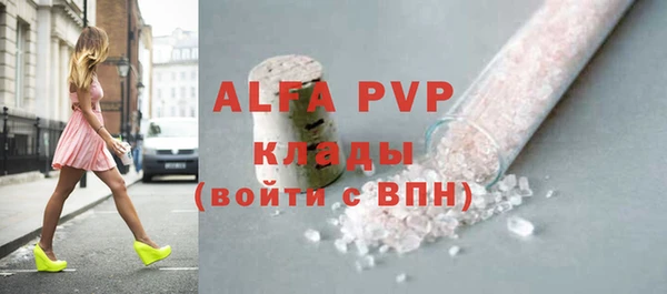 дурь Арсеньев