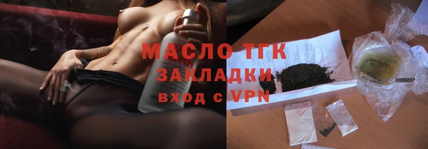 дурь Арсеньев