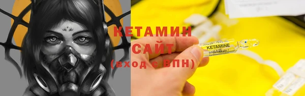 гашишное масло Аркадак