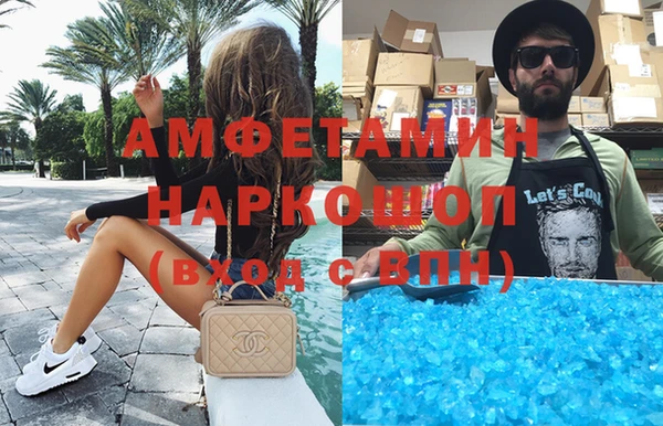 каннабис Армянск