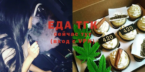 дурь Арсеньев