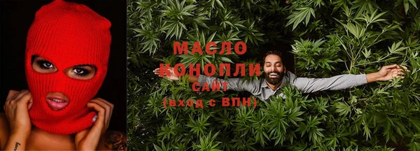 дурь Арсеньев