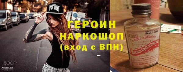 дурь Арсеньев