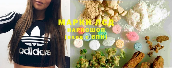 дурь Арсеньев