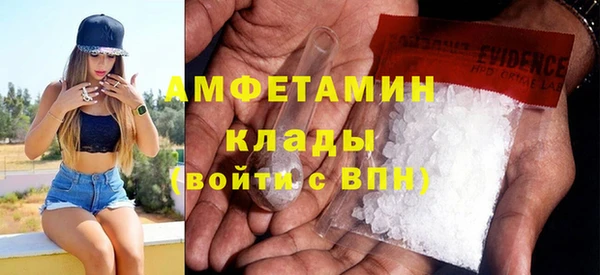 дурь Алзамай