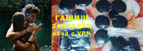 дурь Арсеньев