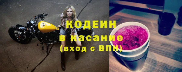 гашишное масло Аркадак