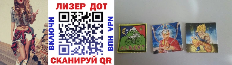 как найти закладки  Щигры  Марки N-bome 1,5мг 