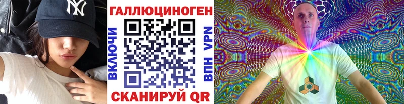 Псилоцибиновые грибы GOLDEN TEACHER  Щигры 