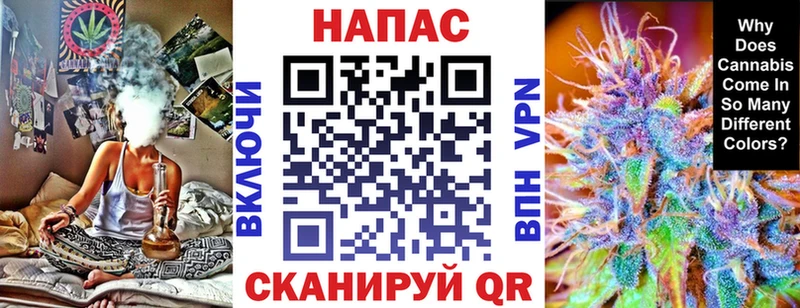 Бошки марихуана MAZAR  Щигры 